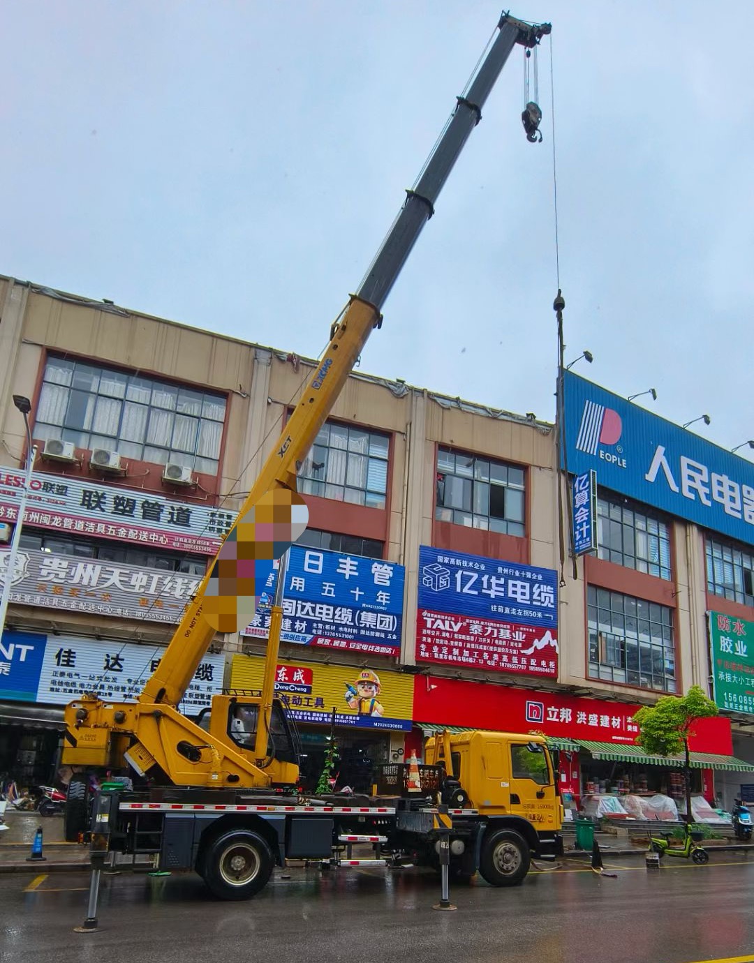 廊坊市什么是起重吊装作业